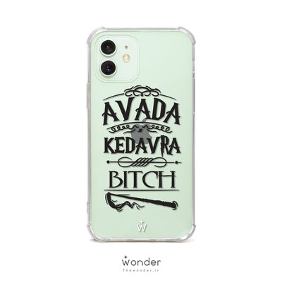 HP Avada Kedavra | iPhone