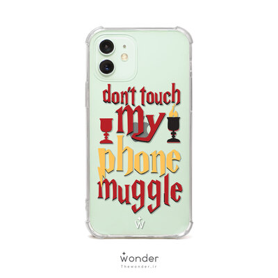 HP Muggle | iPhone