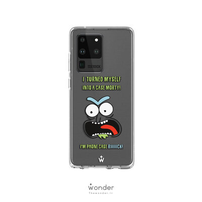 Phone Case Rick | Samsung