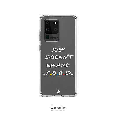 Joey Doesnt Share Food | Samsung
