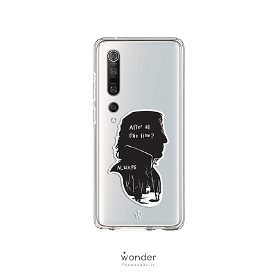 The Half-Blood Prince | Xiaomi