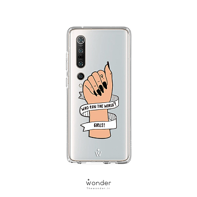 Who Run the World | Xiaomi