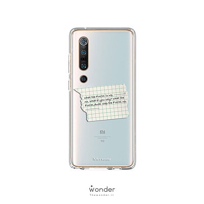 What the F**k? | Xiaomi