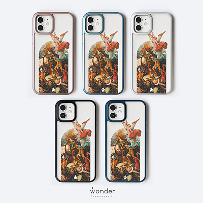 The Fall of the Rebel Angels