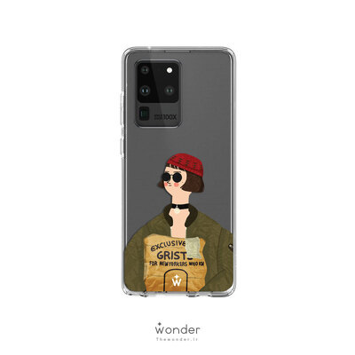 Matilda | Samsung