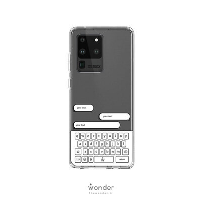 Text Message | Samsung