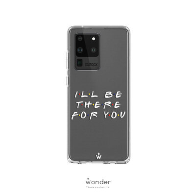 ill be there | Samsung