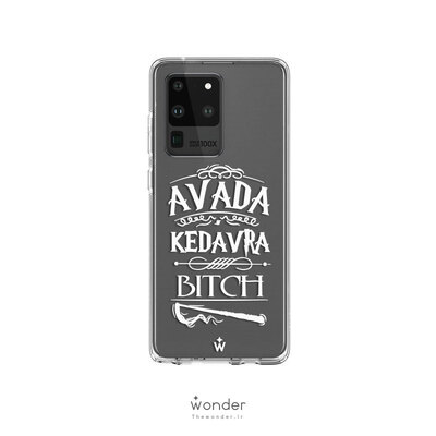 Avada Kedavra | Samsung