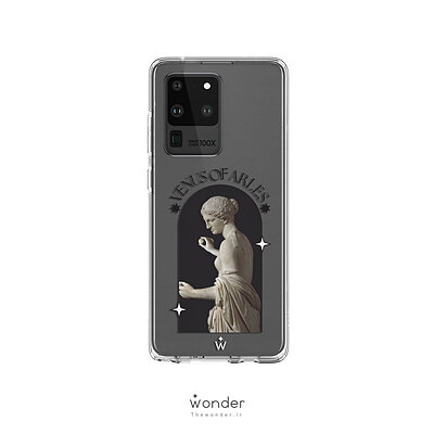 Venus of Arles | Samsung