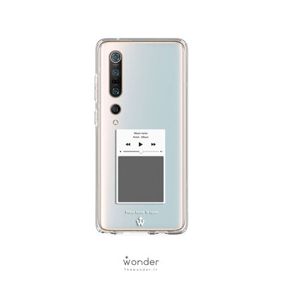 Music Large Cover | Xiaomi