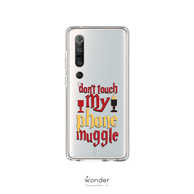 HP Muggle | Xiaomi