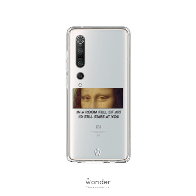 Mona Lisa | Xiaomi