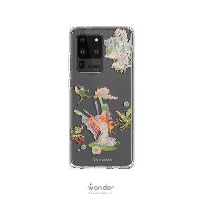 Fairy Garden | Samsung